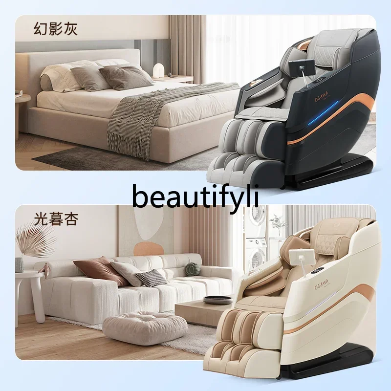 ss Massage chair household full body space capsule small electric automatic massage sofa chair new product
ss Massage chair household full body space capsule small electric automatic massage sofa chair new product