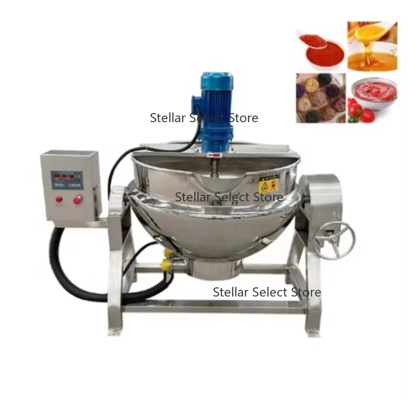 Industrial Electric Heating Boiling Tank Industrial Cooking Pot Jacketed Kettle Cooking Machine with Agitator