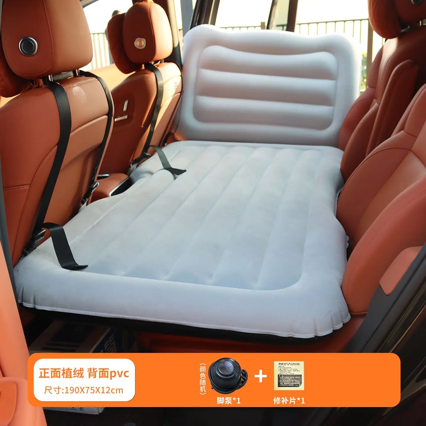 Надувной матрас для автомобиля, спальный коврик для заднего сиденья, одноместный спальный матрас для автомобиля, аксессуар для сна в задней части автомобиля.
Надувной матрас для автомобиля, спальный коврик для заднего сиденья, одноместный спальный матрас для автомобиля, аксессуар для сна в задней части автомобиля.