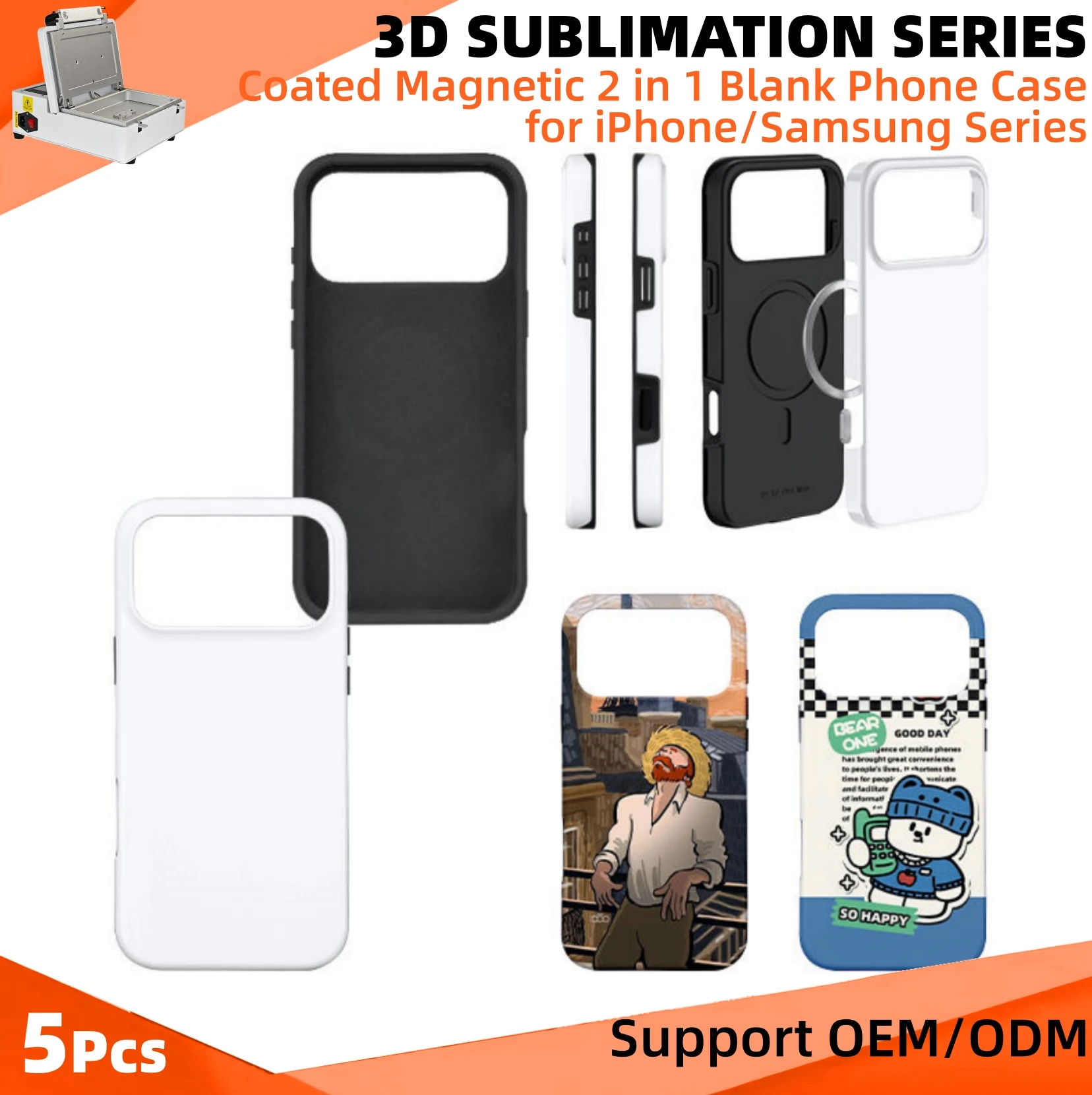Coated Magnetic 2 in 1 3D Sublimation Blank Phone Case for iPhone 17 16 15 Pro Max Heat Transfer Mobile Cover Shell Printed DIY
Coated Magnetic 2 in 1 3D Sublimation Blank Phone Case for iPhone 17 16 15 Pro Max Heat Transfer Mobile Cover Shell Printed DIY