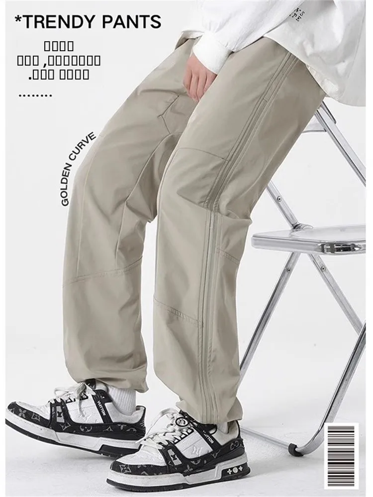 American Sle Soft ell Men's Spring Autumn Outdoor Hiking Cycling Trousers Faionable Casual Pants Durable Dirt Resistant
American Sle Soft ell Men's Spring Autumn Outdoor Hiking Cycling Trousers Faionable Casual Pants Durable Dirt Resistant