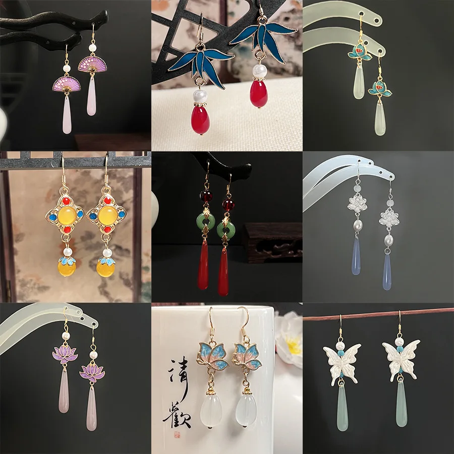 Ethnic Chinese Style Butterfly Lotus Flower Waterdrop Tassel Earrings for Women Ancient Elegant Ear Ornaments Hanfu Accessories
Ethnic Chinese Style Butterfly Lotus Flower Waterdrop Tassel Earrings for Women Ancient Elegant Ear Ornaments Hanfu Accessories