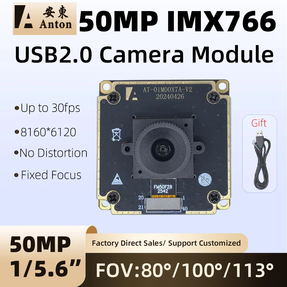 50MP IMX766 USB2.0 Camera Module CMOS Sensor 4K 113/100/80Degree FF Autofocus No Distortion 8160x6120 Webcam UVC Free Drive