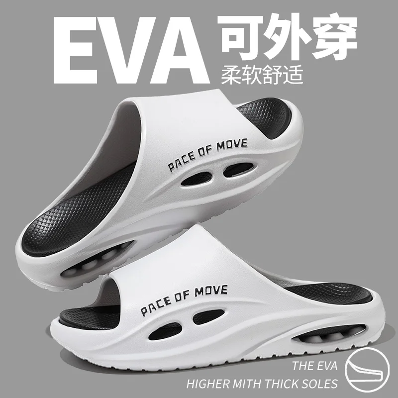 Men Cloud Feel Casual Slippers 2026 Trendy Non-slip Outdoor Beach Summer Slides
Men Cloud Feel Casual Slippers 2026 Trendy Non-slip Outdoor Beach Summer Slides