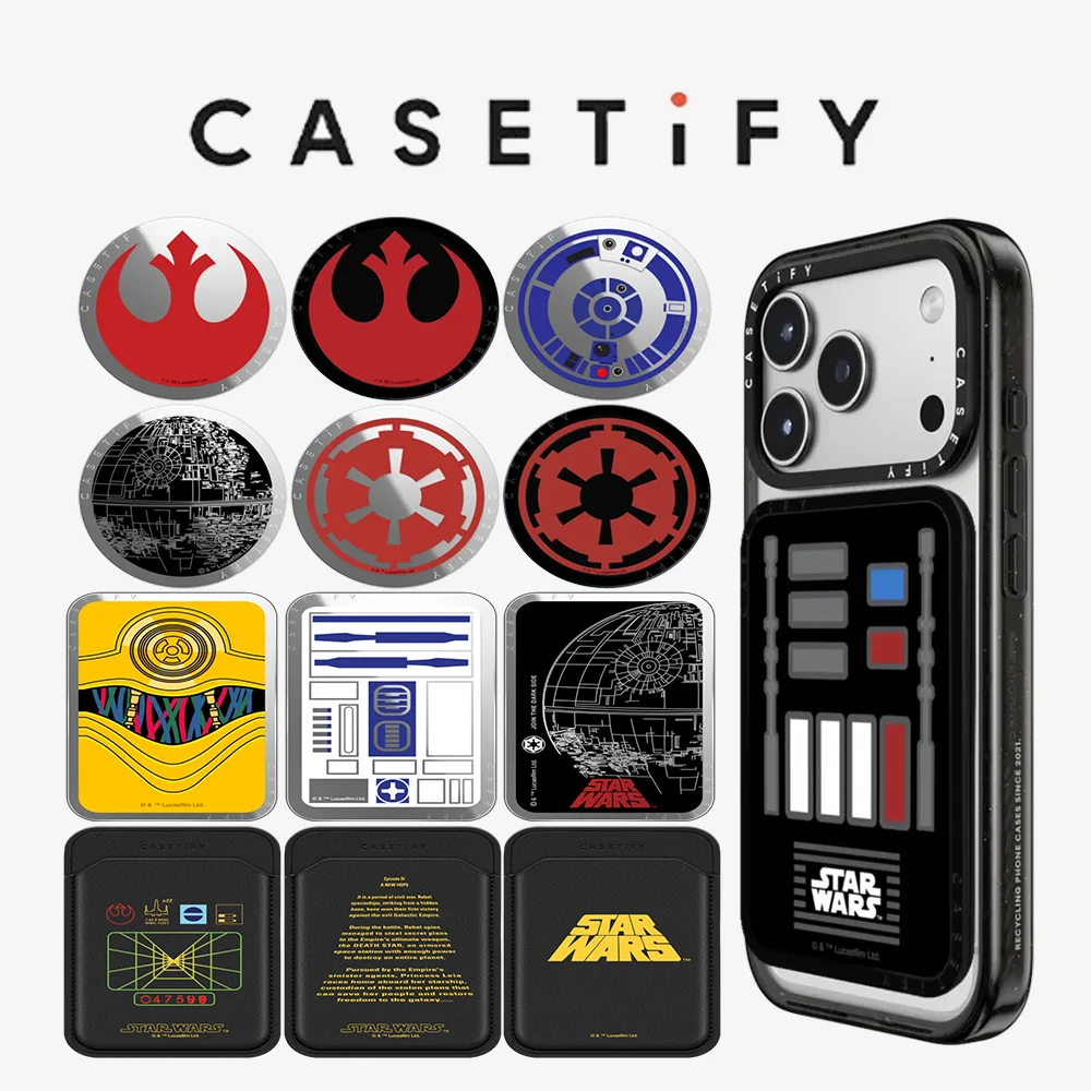 CASETiFY Co-brand Star Wars Darth Vader Series Magnetic Phone Holder Card Pack for iPhone17 16 15 14 13 12 11for Samsung S25 S26
CASETiFY Co-brand Star Wars Darth Vader Series Magnetic Phone Holder Card Pack for iPhone17 16 15 14 13 12 11for Samsung S25 S26