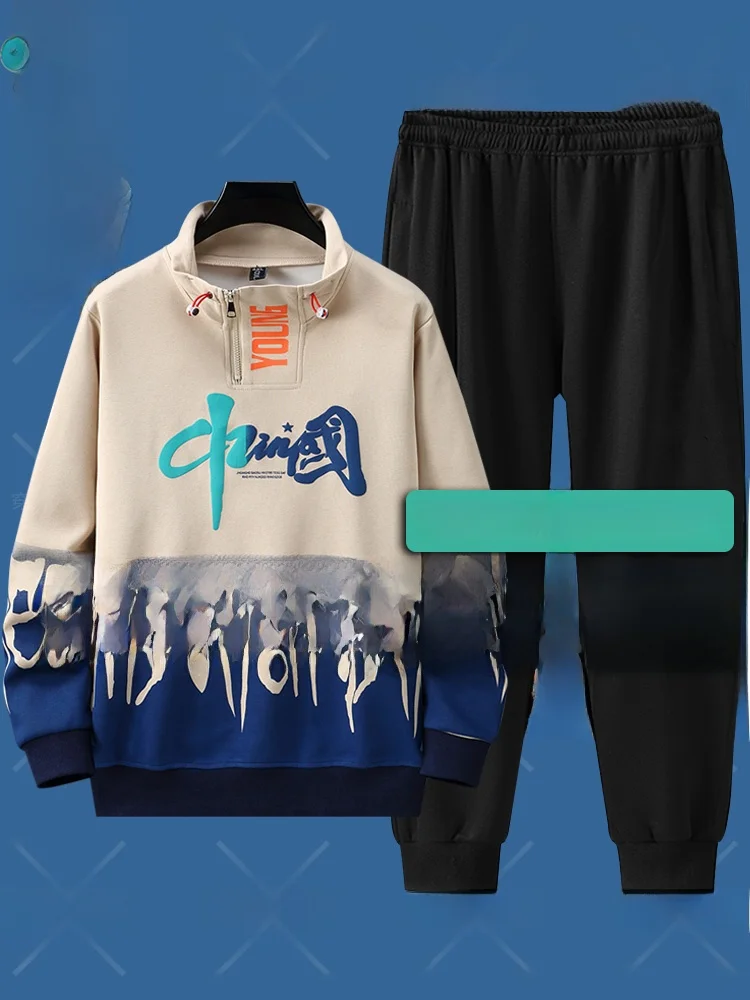 Мужской комплект из толстовки и брюк на флисовой подкладке, очень большого размера, повседневный, свободного кроя, модный, больших размеров, весна-осень, из смесовой хлопковой ткани
Мужской комплект из толстовки и брюк на флисовой подкладке, очень большого размера, повседневный, свободного кроя, модный, больших размеров, весна-осень, из смесовой хлопковой ткани