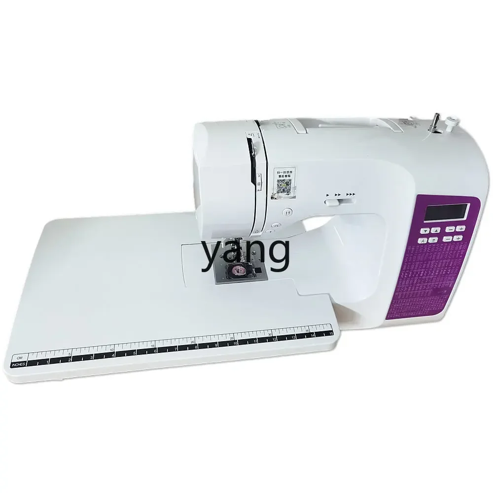 CX high-power automatic sewing machine with locking edge household electronic smart clothes car
CX high-power automatic sewing machine with locking edge household electronic smart clothes car