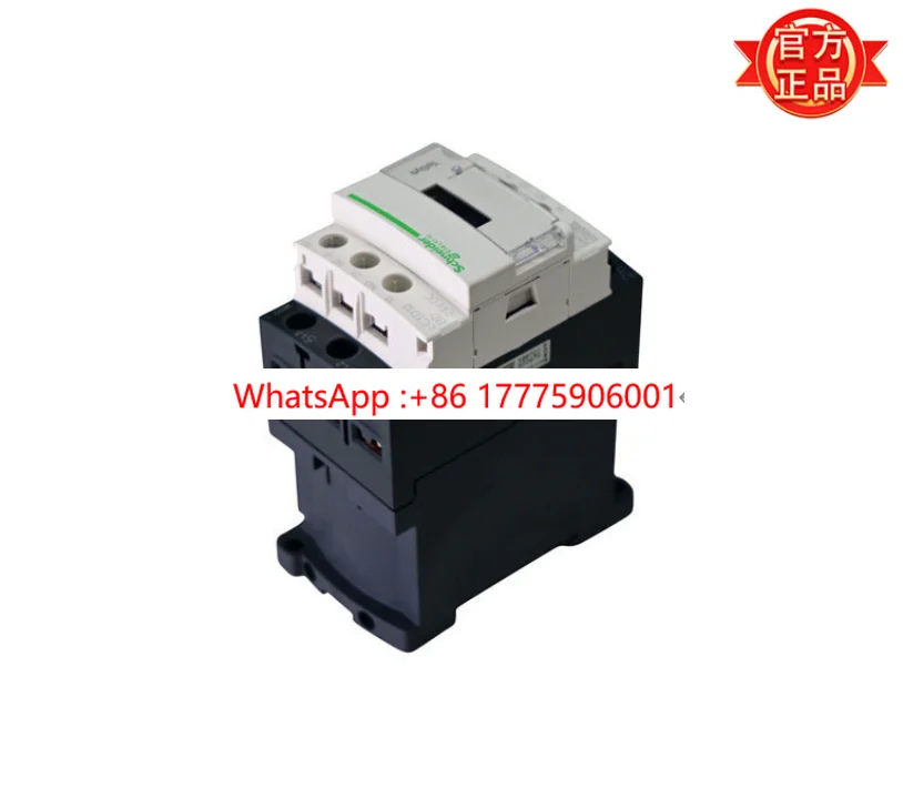 51501.00013 21510740 contactor LC1D12BDC DC24V
51501.00013 21510740 contactor LC1D12BDC DC24V