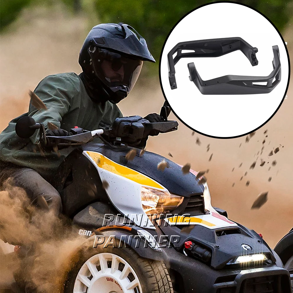 Защита для рук, защитный комплект для руля Can-Am Ryker 600 900 Sport Rally, все модели, аксессуары
Защита для рук, защитный комплект для руля Can-Am Ryker 600 900 Sport Rally, все модели, аксессуары