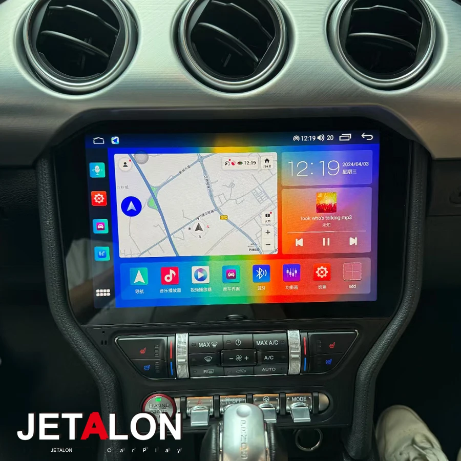 Автомобильная Мультимедийная система, автомагнитола с GPS-Навигатором, для Mustang Fukuda 2015-12,8, Android 13, 2018 дюйма
Автомобильная Мультимедийная система, автомагнитола с GPS-Навигатором, для Mustang Fukuda 2015-12,8, Android 13, 2018 дюйма
