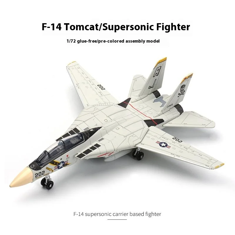 Xujia 1/72 American F14 Panda Multi Purpose Fighter Non Glued Pre Colored Assembly Model Building Toy
Xujia 1/72 American F14 Panda Multi Purpose Fighter Non Glued Pre Colored Assembly Model Building Toy