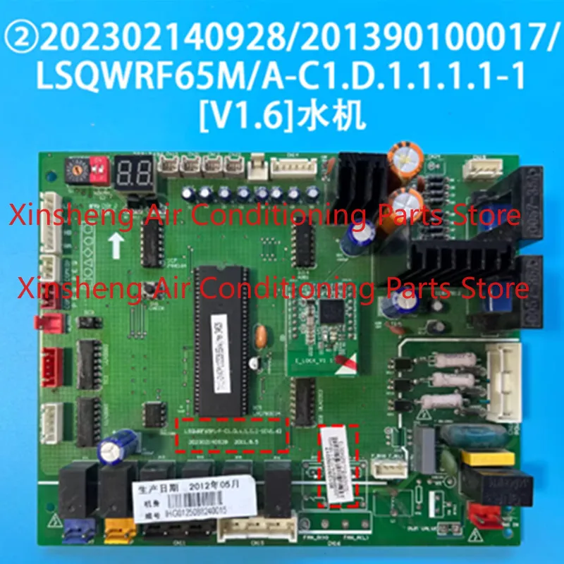 for Midea Central Air Conditioning Computer Board 202302140928/LSQWRF65MA-C1.D.1.1.1-1
for Midea Central Air Conditioning Computer Board 202302140928/LSQWRF65MA-C1.D.1.1.1-1