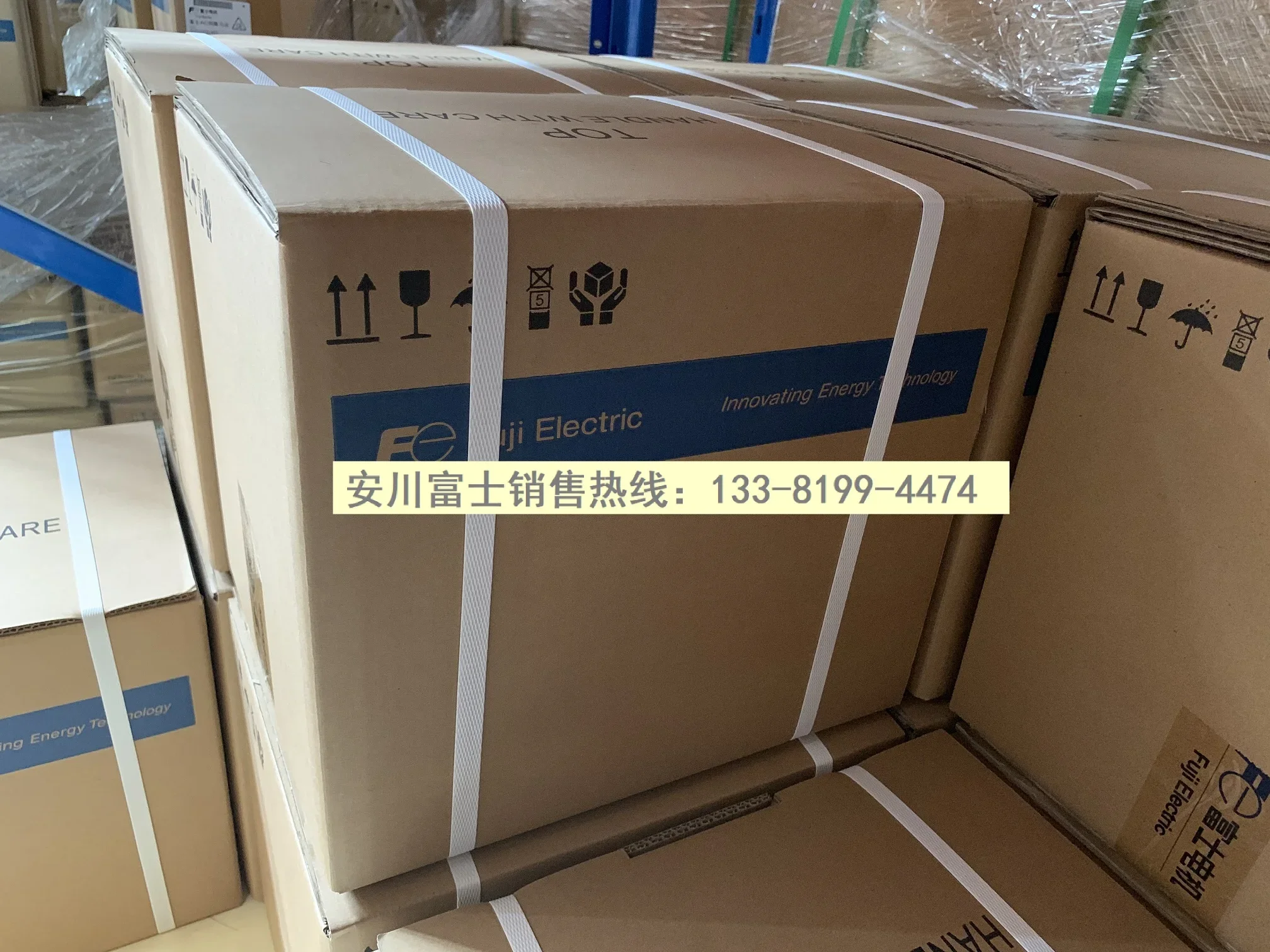 2025 Новый оригинальный инвертор Fuji FRN0085F2S-4C/FRENIC-VP трехфазный 380 В
2025 Новый оригинальный инвертор Fuji FRN0085F2S-4C/FRENIC-VP трехфазный 380 В