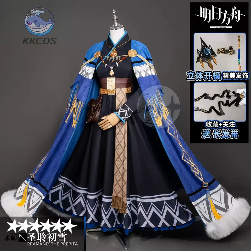 Arknights Pramanix the Prerita Косплей Костюм Хэллоуин Карнавал Вечеринка Рождество Игры Ролевая Одежда Одежда KK Cos
Arknights Pramanix the Prerita Косплей Костюм Хэллоуин Карнавал Вечеринка Рождество Игры Ролевая Одежда Одежда KK Cos
