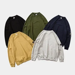 Casual Loose Round Neck Pullover Hoodie Men's Outerwear Fashionable Solid Color Hoodie Youth Trendy Brand Men Casual Loose Round Neck Pullover Hoodie Men's Outerwear Fashionable Solid Color Hoodie Youth Trendy Brand Men