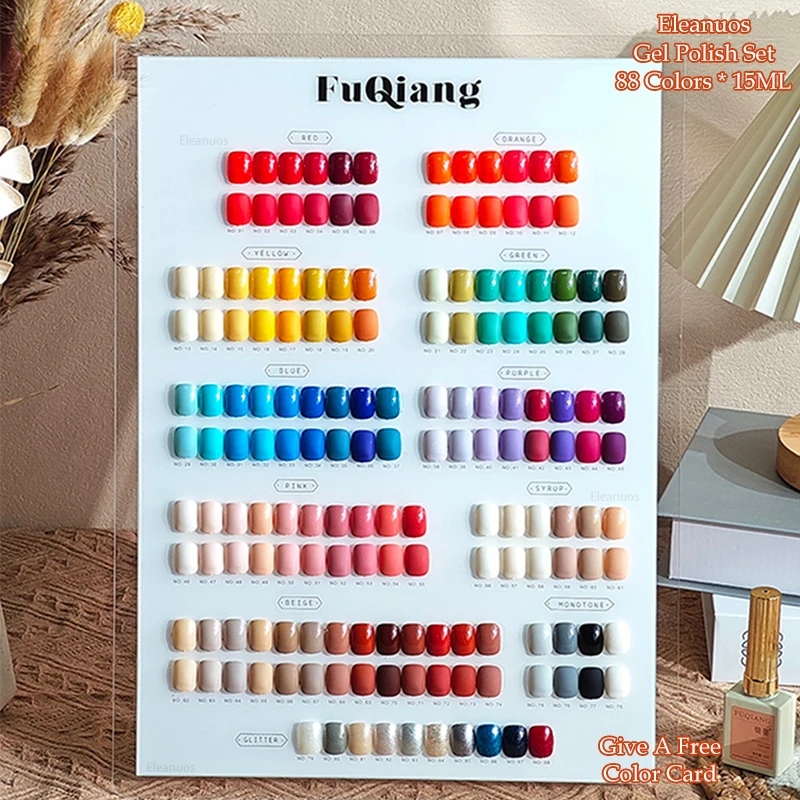 Eleanuos Summer Rainbow 88PCS gel nail polish Set Shiny Salon Nail Set gel Color UV LED Semi permanent Varnish Nail Enhancement
Eleanuos Summer Rainbow 88PCS gel nail polish Set Shiny Salon Nail Set gel Color UV LED Semi permanent Varnish Nail Enhancement