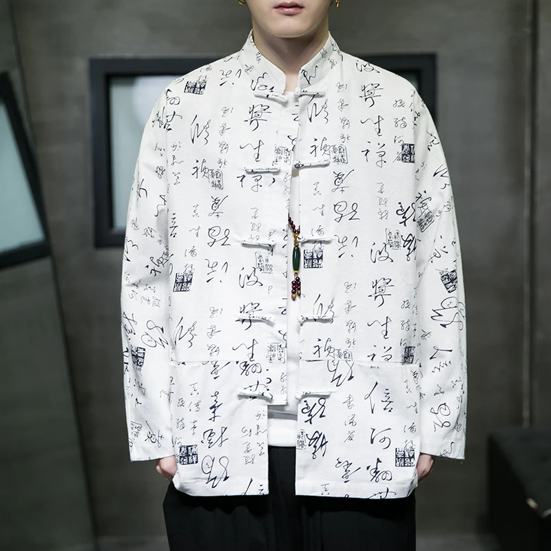 2024 Autumn Winter Men Chinese Style Jackets Men Stand Collar Casual Print Coats Mens Tide Chinese Coat Male Tang Suit Hanfu
2024 Autumn Winter Men Chinese Style Jackets Men Stand Collar Casual Print Coats Mens Tide Chinese Coat Male Tang Suit Hanfu