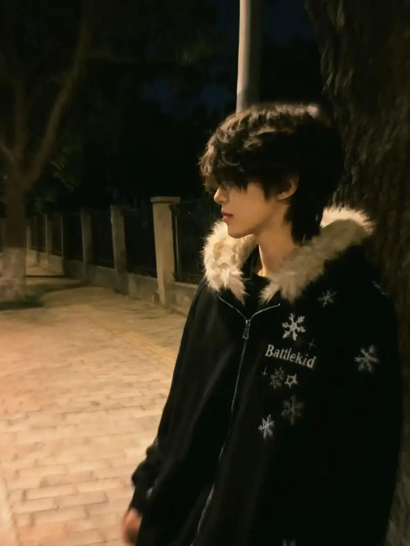Thiened Retro American Letters Snowflake Embroidery Hooded Cotton Jaet Men's Autumn Winter Trendy Brand Couple Fur Collar...
Thiened Retro American Letters Snowflake Embroidery Hooded Cotton Jaet Men's Autumn Winter Trendy Brand Couple Fur Collar...
