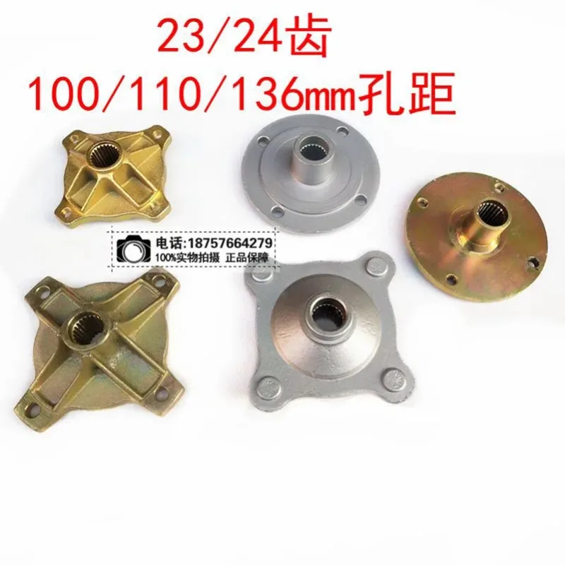 23T 24T 110*4 STUD M10 Rear Wheel Hub Fit for ATV 110cc 125cc 150cc Go Kart Golf Cart Buggy Quad Bike Parts(set of 1)
23T 24T 110*4 STUD M10 Rear Wheel Hub Fit for ATV 110cc 125cc 150cc Go Kart Golf Cart Buggy Quad Bike Parts(set of 1)