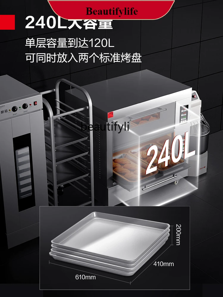 E132 Large Baking Oven Commercial Baking Pizza Bread Sweet Potato Electric Oven Large Capacity
E132 Large Baking Oven Commercial Baking Pizza Bread Sweet Potato Electric Oven Large Capacity