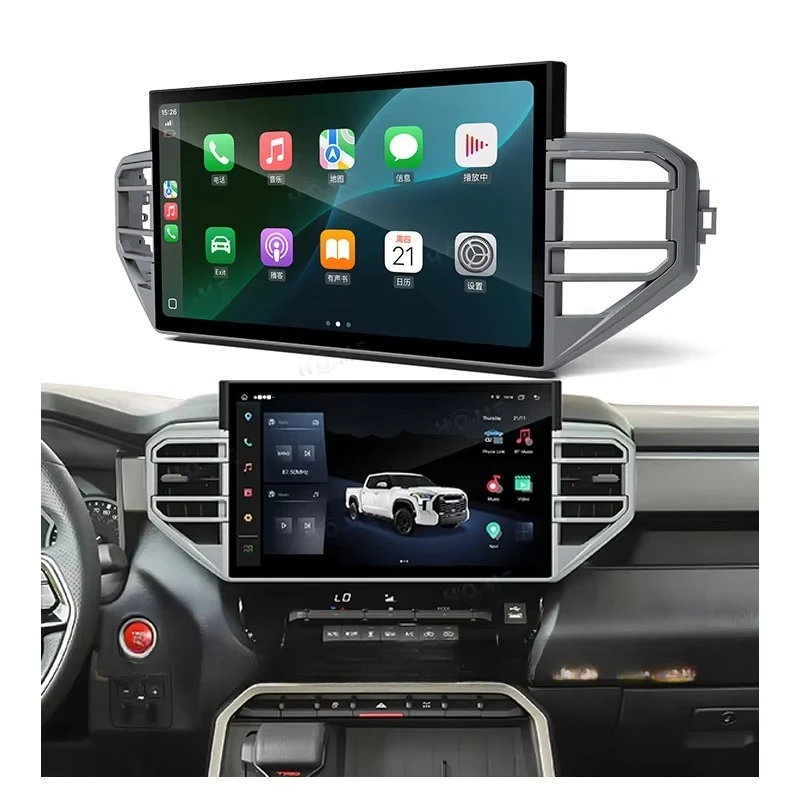 14.6 Inch Android Car Radio Screen for Tundra Sequoia 2020 - 2024 Auto Navigation Carplay Head Unit Upgrade
14.6 Inch Android Car Radio Screen for Tundra Sequoia 2020 - 2024 Auto Navigation Carplay Head Unit Upgrade