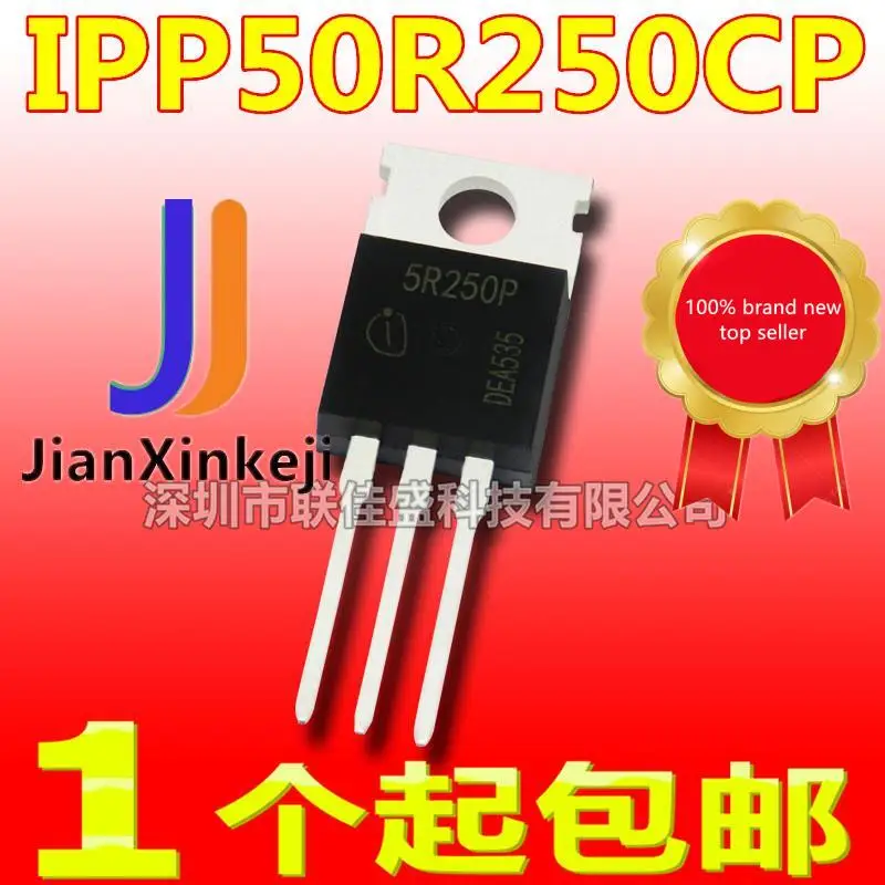 10pcs 100% orginal new in stock IPP50R250CP 5R250P 12A 500V TO220 N-channel MOS field effect tube
10pcs 100% orginal new in stock IPP50R250CP 5R250P 12A 500V TO220 N-channel MOS field effect tube