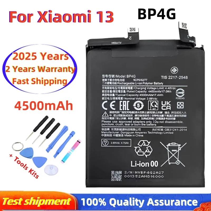 2025 Years 100% Original High Quality BP4Q 4610mAh Battery For Xiaomi 14 Phone Replacement Batteries Fast Shipping
2025 Years 100% Original High Quality BP4Q 4610mAh Battery For Xiaomi 14 Phone Replacement Batteries Fast Shipping