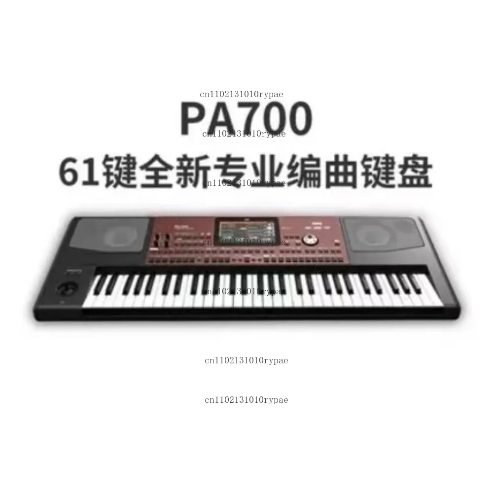 Wholesale Pa700 Oriental Professional Arranger 61-Key with Touchscreen and Speakers
Wholesale Pa700 Oriental Professional Arranger 61-Key with Touchscreen and Speakers