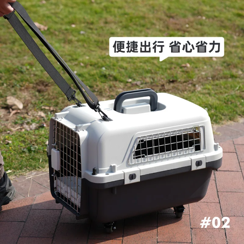 Air Case Dog Cat Pet Out Large Large Dog Consignment Case Air France Emperor Medium and Small Dog Trolley Transport Case
Air Case Dog Cat Pet Out Large Large Dog Consignment Case Air France Emperor Medium and Small Dog Trolley Transport Case
