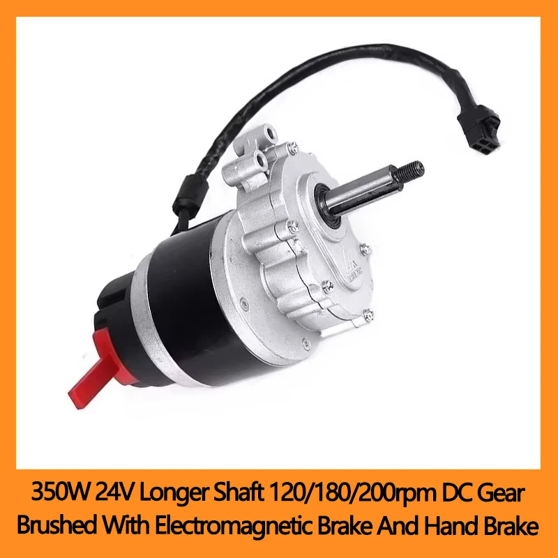 350W 24V Longer Shaft 120/180/200rpm DC Gear Brushed With Electromagnetic Brake And Hand Brake For Wheel Chair
350W 24V Longer Shaft 120/180/200rpm DC Gear Brushed With Electromagnetic Brake And Hand Brake For Wheel Chair