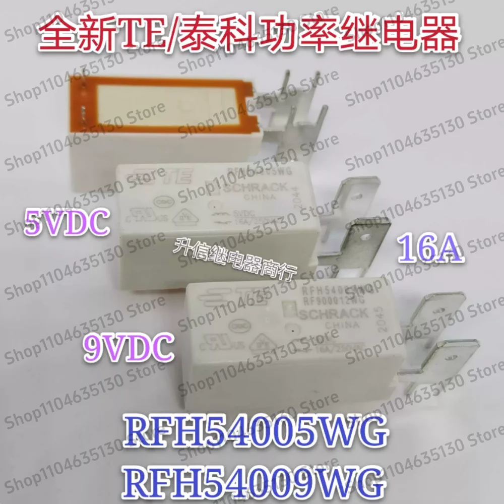 1pcs RFH54005WG RFH54006WG RFH54009WG RFH54012WG Vertical External Pin Relay
1pcs RFH54005WG RFH54006WG RFH54009WG RFH54012WG Vertical External Pin Relay