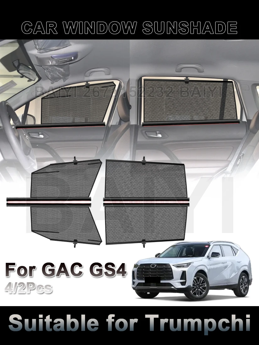 Side Window Sunshade For Trumpchi GAC GS4 Customized Car Sun shade Automatic Lifting Sunscreen Blackout Curtain Auto Accessorie
Side Window Sunshade For Trumpchi GAC GS4 Customized Car Sun shade Automatic Lifting Sunscreen Blackout Curtain Auto Accessorie