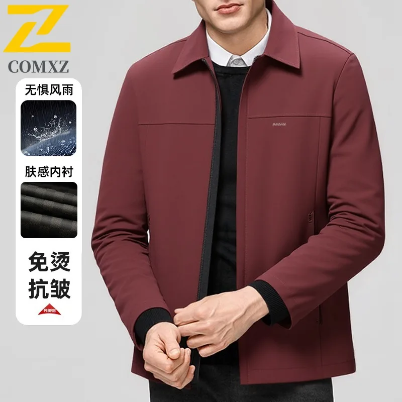 COMXZ 2025, осенне-зимняя одежда для папы среднего возраста, деловое повседневное пальто, мужское пальто с отложным воротником, маленькая клетчатая новая ветрозащитная куртка
COMXZ 2025, осенне-зимняя одежда для папы среднего возраста, деловое повседневное пальто, мужское пальто с отложным воротником, маленькая клетчатая новая ветрозащитная куртка