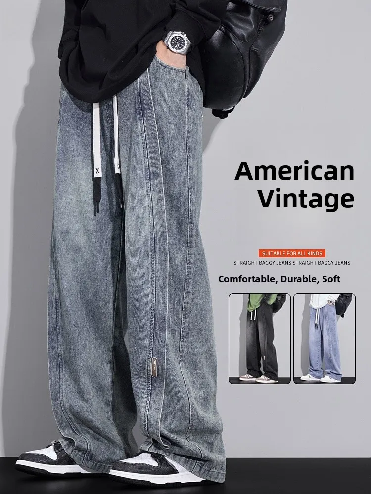 Высококачественные винтажные американские джинсы для мужчин, весна-осень, свободные прямые широкие брюки с завязками, повседневные.
Высококачественные винтажные американские джинсы для мужчин, весна-осень, свободные прямые широкие брюки с завязками, повседневные.