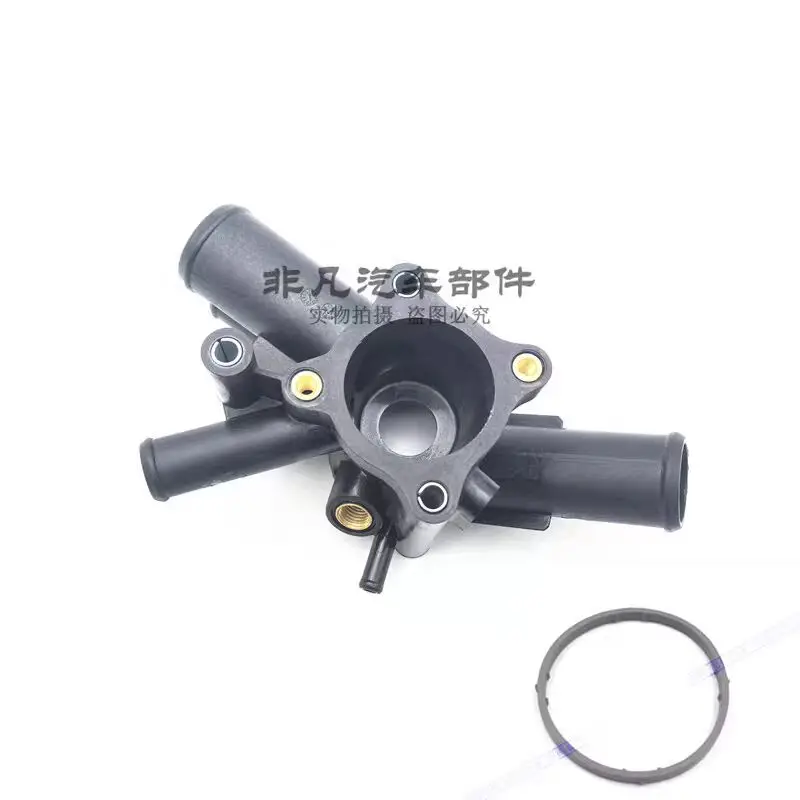 Thermostat Housing for Chery Tiggo 5X/7/8, Omoda, Arrizo 5/GX, Jetour X70/X90, Exeed LX
Thermostat Housing for Chery Tiggo 5X/7/8, Omoda, Arrizo 5/GX, Jetour X70/X90, Exeed LX