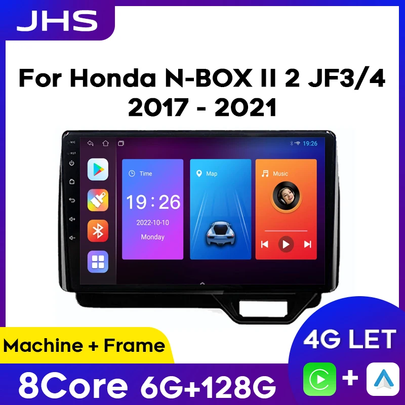 Android Car Radio For Honda N-BOX II 2 JF3/4 2017 - 2021 Multimedia Stereo Video Player GPS Navigation Wireless Carplay Auto
Android Car Radio For Honda N-BOX II 2 JF3/4 2017 - 2021 Multimedia Stereo Video Player GPS Navigation Wireless Carplay Auto
