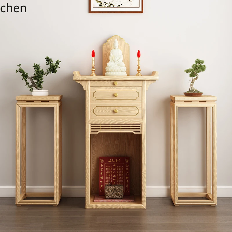a5 household casket new Chinese vertical cabinet earth master gongtai table
a5 household casket new Chinese vertical cabinet earth master gongtai table