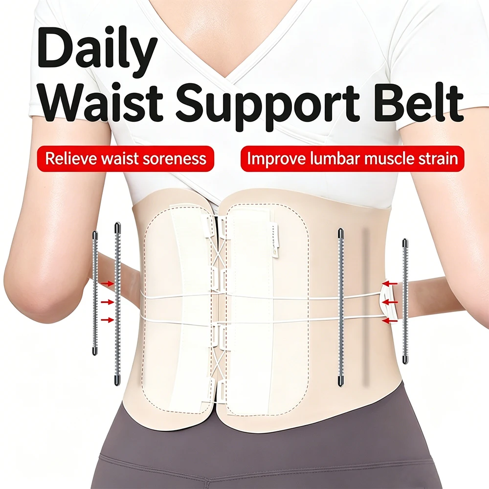 1PCS Sliding Buckle Back Brace for Women Men All Day Comfort, Wear Under Clothes, Enhanced Lumbar Pad for Waist Support, Lifting
1PCS Sliding Buckle Back Brace for Women Men All Day Comfort, Wear Under Clothes, Enhanced Lumbar Pad for Waist Support, Lifting
