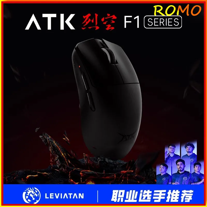 ATK BlazingSky F1 Extreme Wireless Gaming Mouse PAW3950 Super Dual Mode 8000Hz 35g Lightweight Esports Mouse Customizable
ATK BlazingSky F1 Extreme Wireless Gaming Mouse PAW3950 Super Dual Mode 8000Hz 35g Lightweight Esports Mouse Customizable