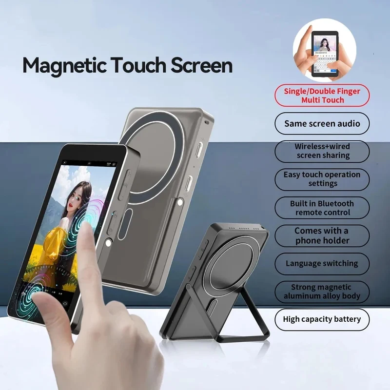 Magnetic Phone Selfie Screen Monitor Bluetooth remote Selfie Rear Camera Live Vlog Stream Video Recording for iPhone Android
Magnetic Phone Selfie Screen Monitor Bluetooth remote Selfie Rear Camera Live Vlog Stream Video Recording for iPhone Android