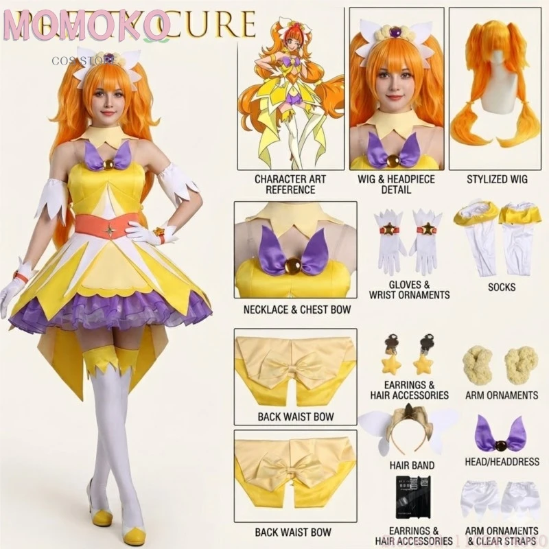 Pretty Cure Princess Pretty Cure Cure Twinkle Cosplay Costume Amanogawa Kirara Stage Performance Outfit Anime Game Women Party
Pretty Cure Princess Pretty Cure Cure Twinkle Cosplay Costume Amanogawa Kirara Stage Performance Outfit Anime Game Women Party