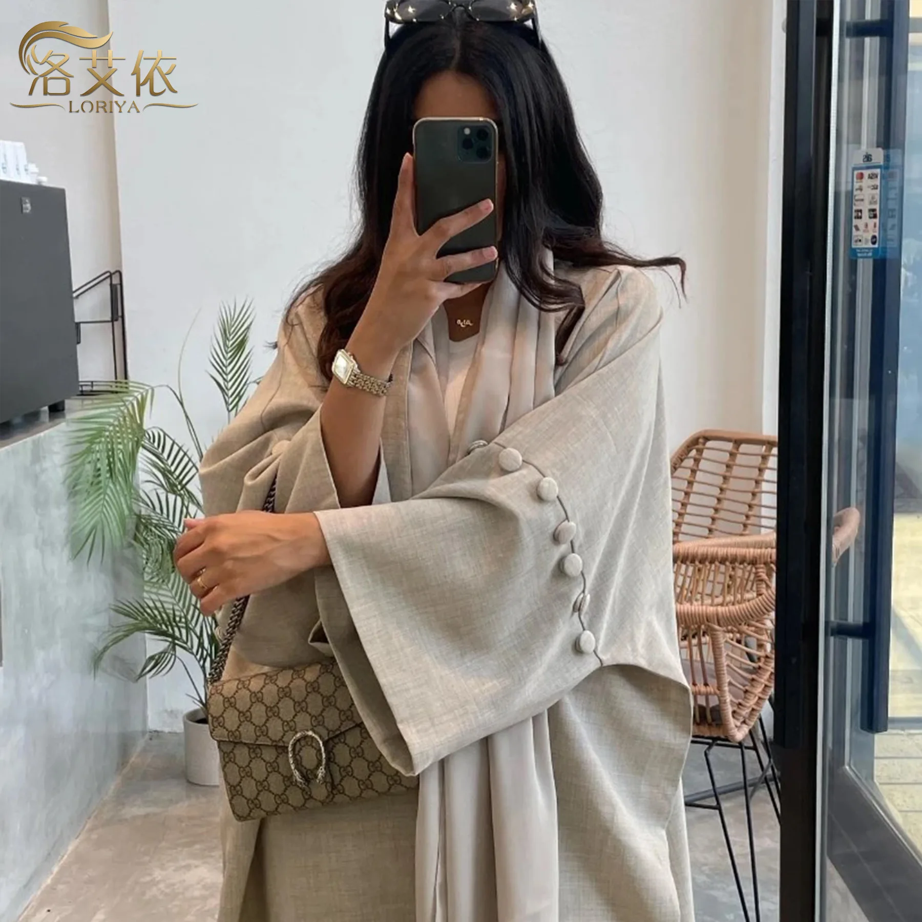 Open Front Abaya for Women - Dubai Style Loose Fit Wide Sleeve Robe with Button Trim, Twill Texture Modest Dress for Daily Wear
Open Front Abaya for Women - Dubai Style Loose Fit Wide Sleeve Robe with Button Trim, Twill Texture Modest Dress for Daily Wear