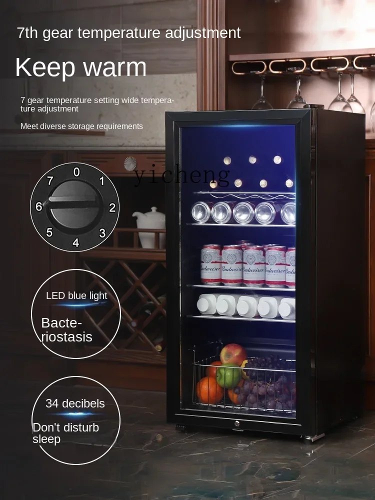 Ice Bar Minitype Refrigerator Mini Refrigerator Home Living Room Office Red Wine Preservation
Ice Bar Minitype Refrigerator Mini Refrigerator Home Living Room Office Red Wine Preservation