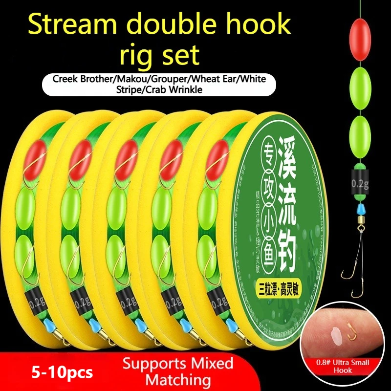 Stream Fishing Line Assembly 2.7M 3.0M 3.6M 3.9M 4.5M Micro Fishing Line with Double Hooks Sub-line with Three Pellet Floats
Stream Fishing Line Assembly 2.7M 3.0M 3.6M 3.9M 4.5M Micro Fishing Line with Double Hooks Sub-line with Three Pellet Floats