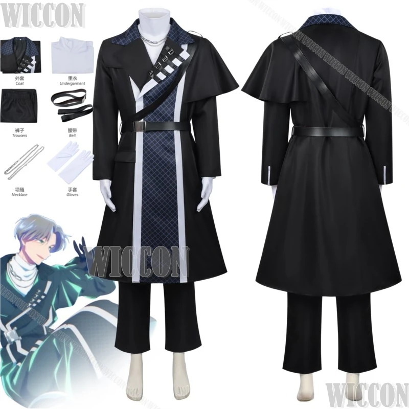 Tachibana Keito Anime Tamon's B-Side Cosplay Costume Daily Black Suit Idol Stage Uniform Man Full Set Clothes Halloween Party
Tachibana Keito Anime Tamon's B-Side Cosplay Costume Daily Black Suit Idol Stage Uniform Man Full Set Clothes Halloween Party