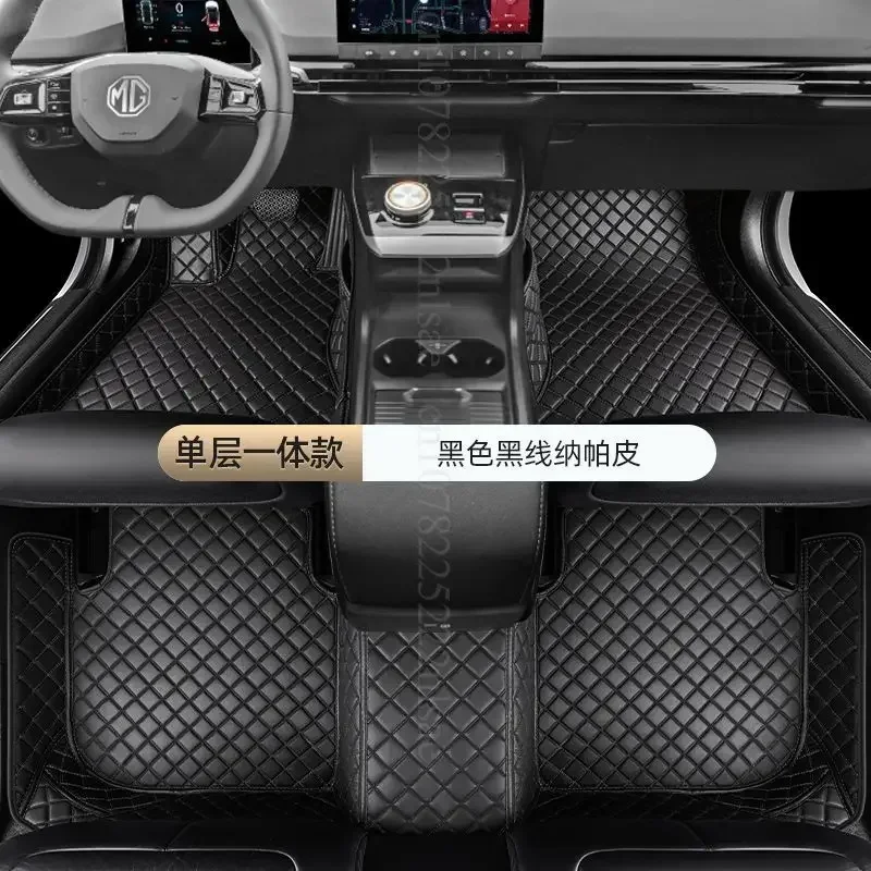 For MG4 2026 2025 Accessories Right Driving Car Floor Mats Left Drive Luxury Leather Full Set Durable Rug Auto Interior Parts
For MG4 2026 2025 Accessories Right Driving Car Floor Mats Left Drive Luxury Leather Full Set Durable Rug Auto Interior Parts