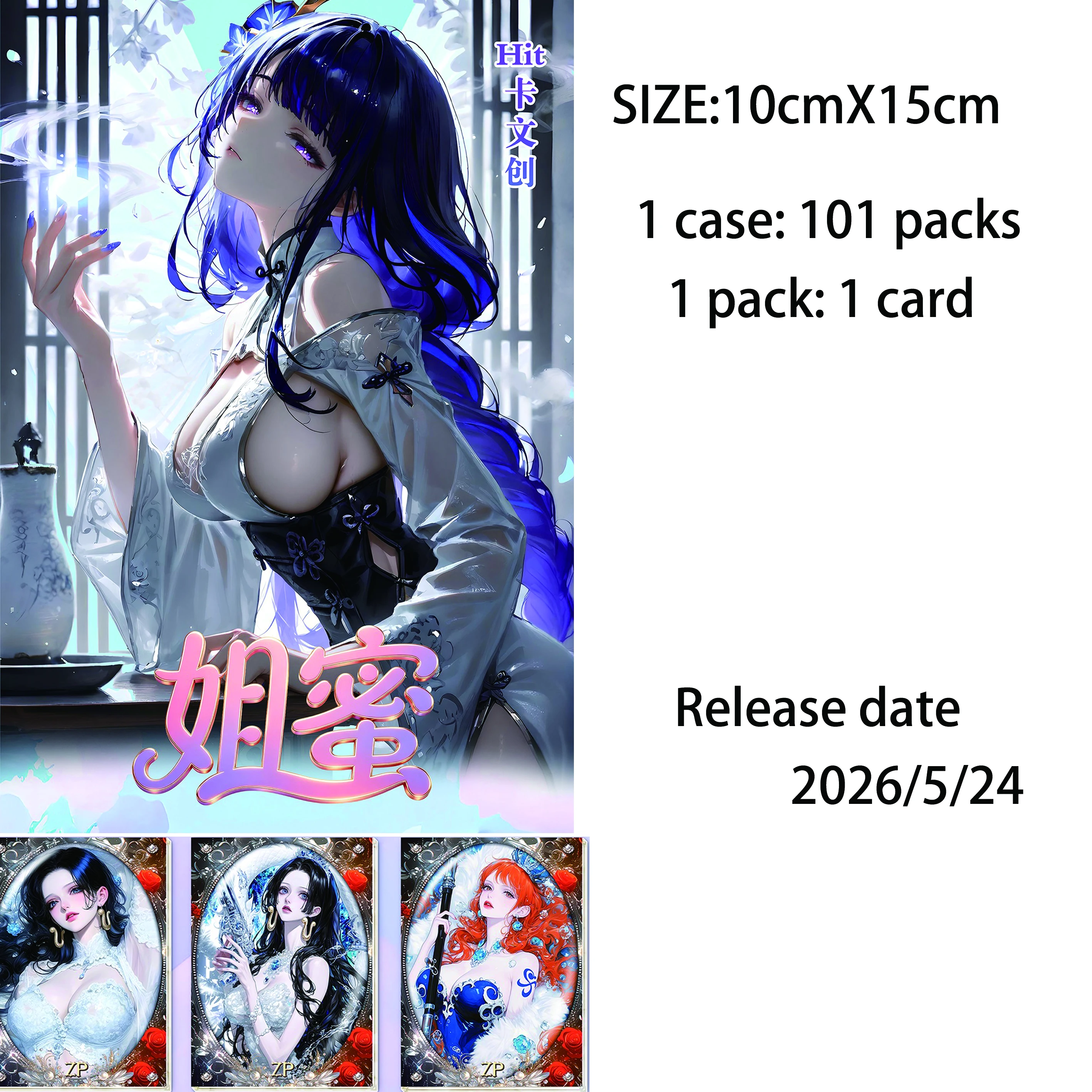 Genshin Impact Anime Collection Cards Booster Box Rare SSR UR Trading Cards High Quality Chinese Version
Genshin Impact Anime Collection Cards Booster Box Rare SSR UR Trading Cards High Quality Chinese Version