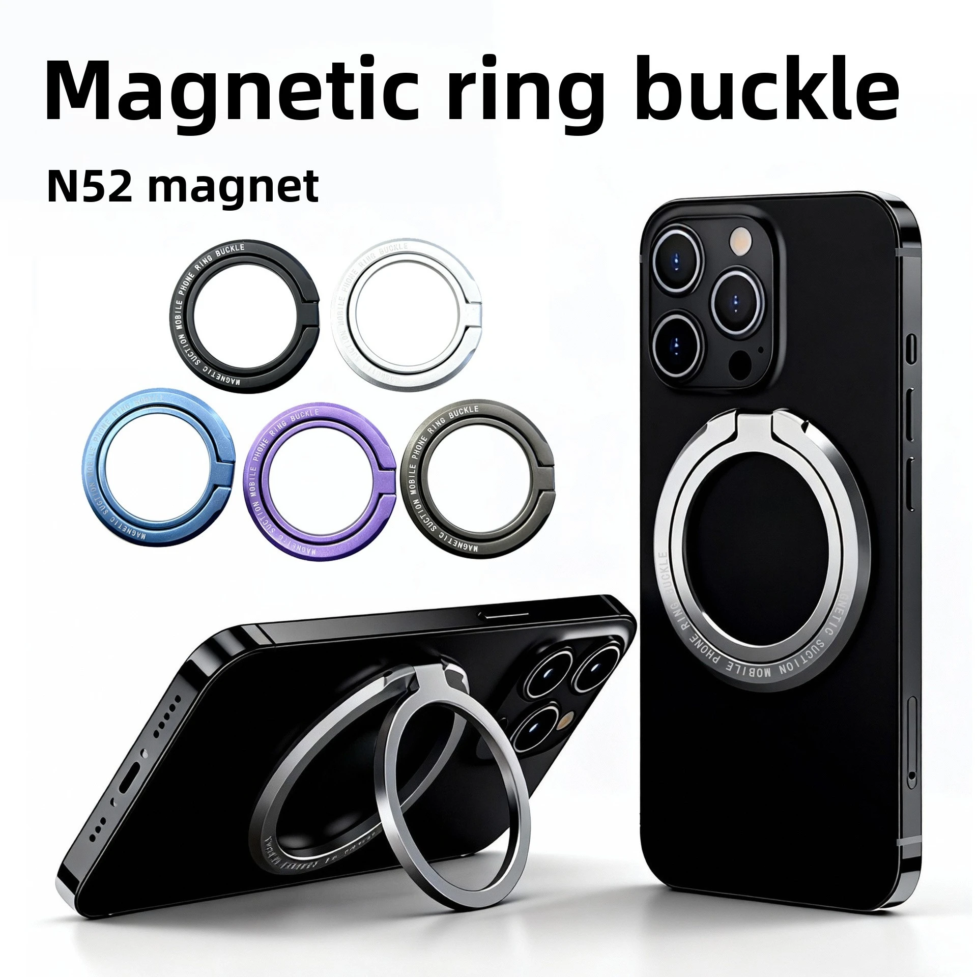 Magnetic Ring IPhone Holder for MagSafe Removable Grip Stand for IPhone Support Portable Mobile Phone Magnet Foldable Bracket
Magnetic Ring IPhone Holder for MagSafe Removable Grip Stand for IPhone Support Portable Mobile Phone Magnet Foldable Bracket