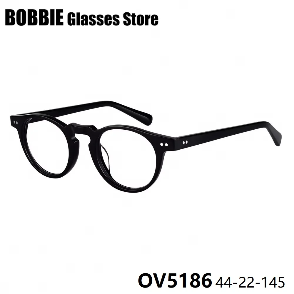 Small Round Vintage Acetate Eyeglasses Men Glasses Frame Women Eyewear Transparent Spectacles USA Brand Style 5186 Special Off
Small Round Vintage Acetate Eyeglasses Men Glasses Frame Women Eyewear Transparent Spectacles USA Brand Style 5186 Special Off