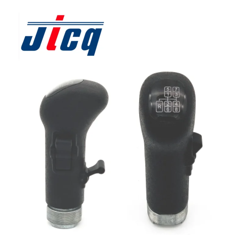 1285259 / 4630850200 Gear Shift Knob for DAF
1285259 / 4630850200 Gear Shift Knob for DAF